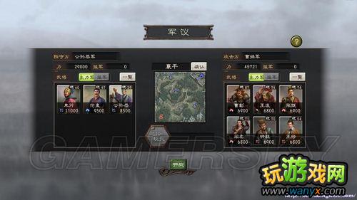 ������־12����Ƶ��⡰����ƽ�����籾�����﹧��������ƪս��