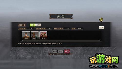 ������־12����Ƶ��⡰����ƽ�����籾�����﹧��������ƪս��
