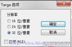 ������־12��ͷ����ͼ���ĵ�����ͼ�Ľ̳�
