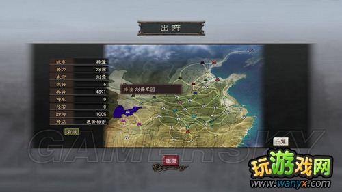 ������־12��190�귴��׿����ͼ�����̹���