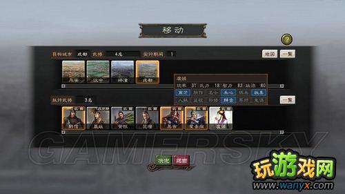 ������־12��190�귴��׿����ͼ�����̹���