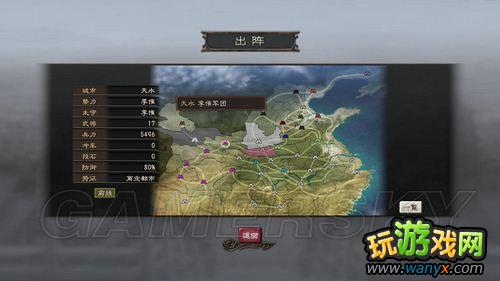 ������־12��190�귴��׿����ͼ�����̹���