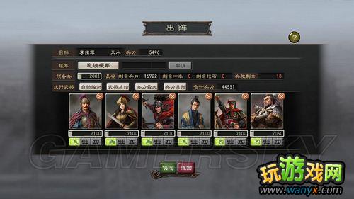 ������־12��190�귴��׿����ͼ�����̹���