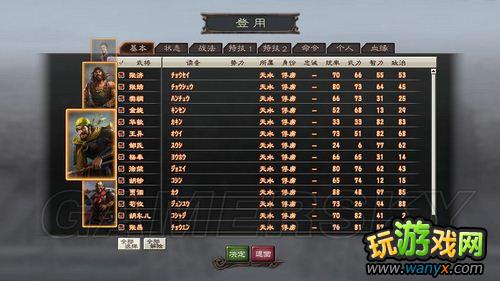 ������־12��190�귴��׿����ͼ�����̹���