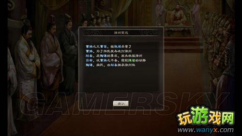 ������־12��190�귴��׿����ͼ�����̹���