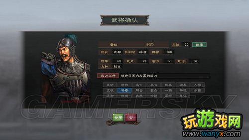 ������־12��190�귴��׿����ͼ�����̹���