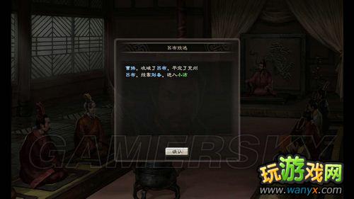 ������־12��190�귴��׿����ͼ�����̹���