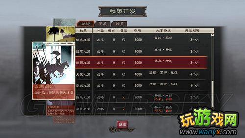 ������־12��190�귴��׿����ͼ�����̹���