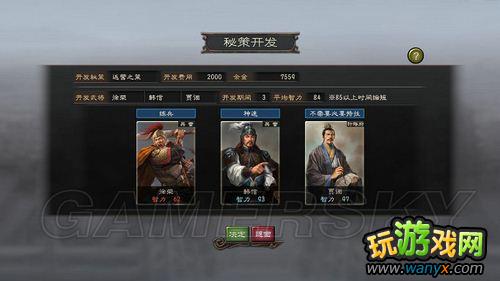 ������־12��190�귴��׿����ͼ�����̹���