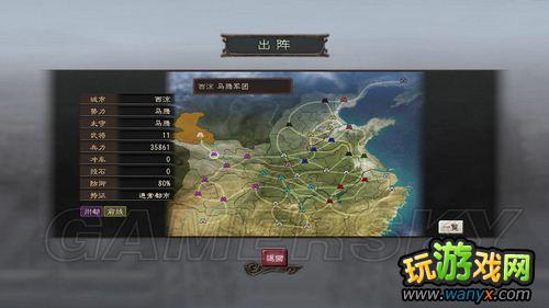 ������־12��190�귴��׿����ͼ�����̹���