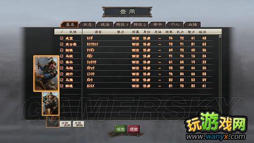 ������־12��190�귴��׿����ͼ�����̹���