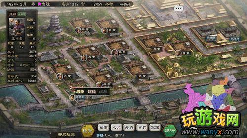 ������־12��190�귴��׿����ͼ�����̹���