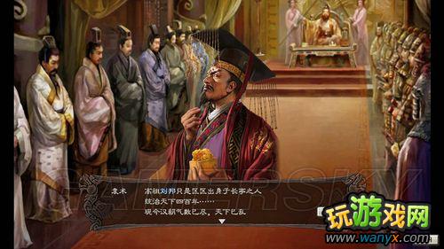������־12��190�귴��׿����ͼ�����̹���