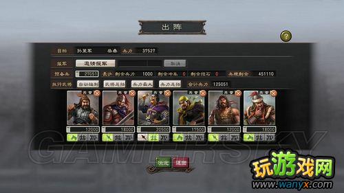 ������־12��190�귴��׿����ͼ�����̹���