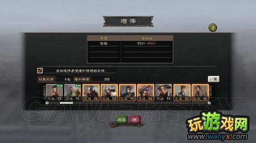 ������־12��190�귴��׿����ͼ�����̹���