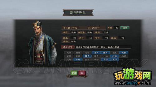 ������־12��190�귴��׿����ͼ�����̹���