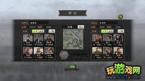������־12��190�귴��׿����ͼ�����̹���