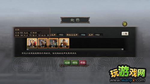 ������־12��190�귴��׿����ͼ�����̹���