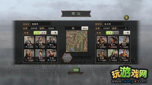 ������־12��190�귴��׿����ͼ�����̹���