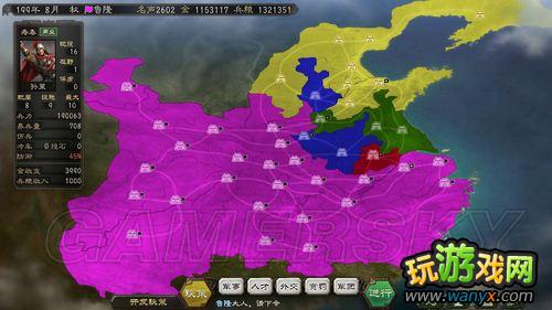 ������־12��190�귴��׿����ͼ�����̹���