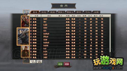 ������־12��190�귴��׿����ͼ�����̹���