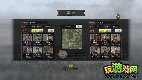 ������־12��190�귴��׿����ͼ�����̹���