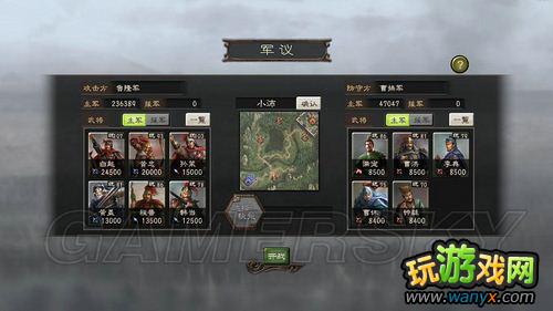 ������־12��190�귴��׿����ͼ�����̹���