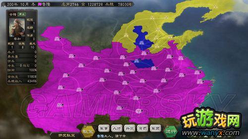 ������־12��190�귴��׿����ͼ�����̹���