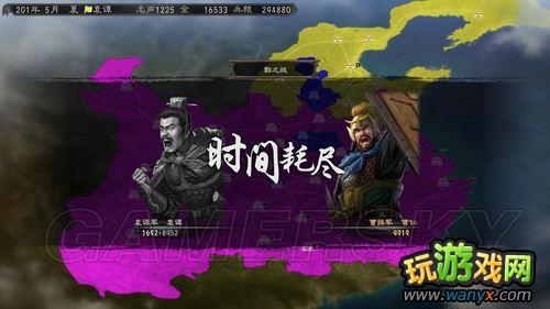������־12��190�귴��׿����ͼ�����̹���