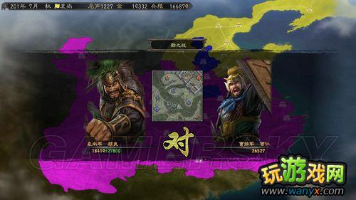 ������־12��190�귴��׿����ͼ�����̹���