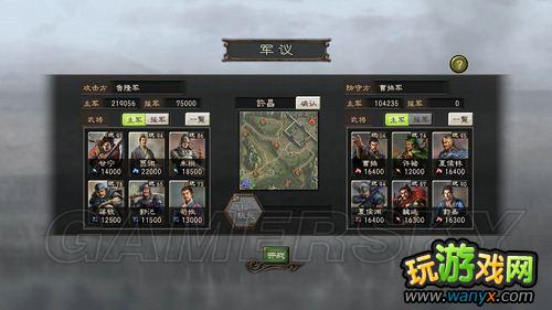 ������־12��190�귴��׿����ͼ�����̹���