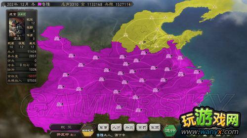 ������־12��190�귴��׿����ͼ�����̹���