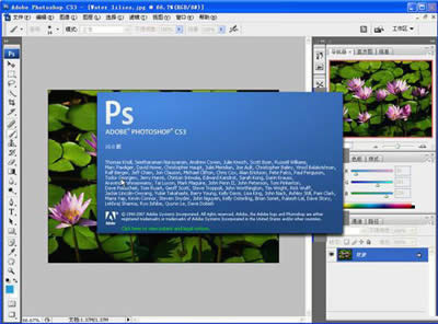 Photoshop CS3:ȱٵļ