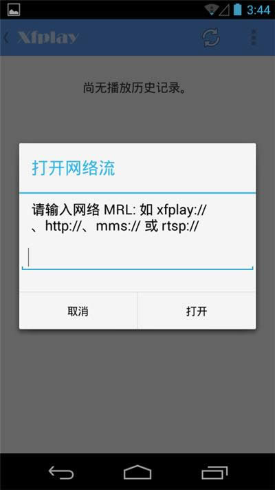 影音先锋 影音先锋