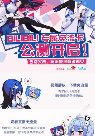Bվ
