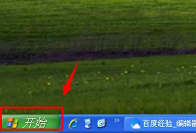 腾讯视频 腾讯视频