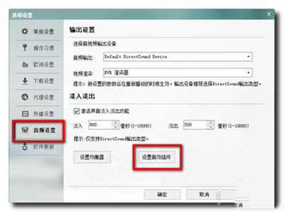 酷狗音乐
