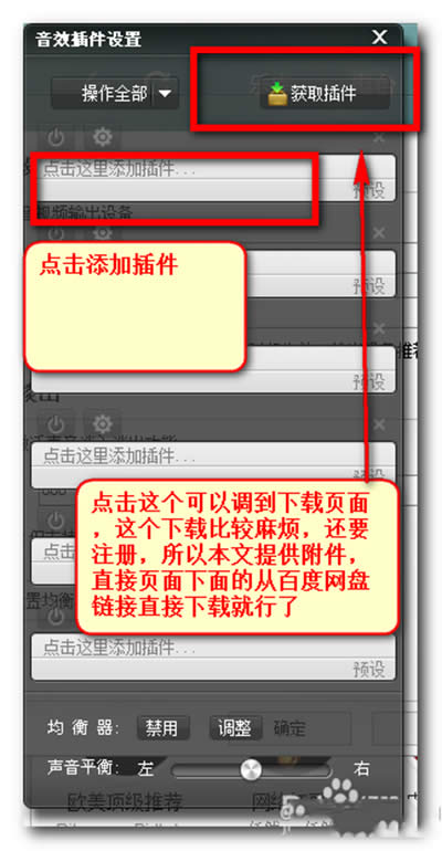 酷狗音乐