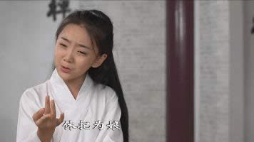 小戏骨白蛇传gif动态图 小戏骨白蛇传gif动态图