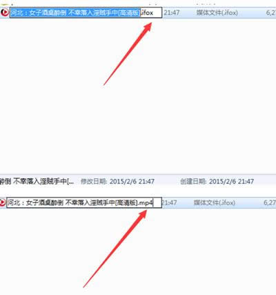 搜狐视频 搜狐视频