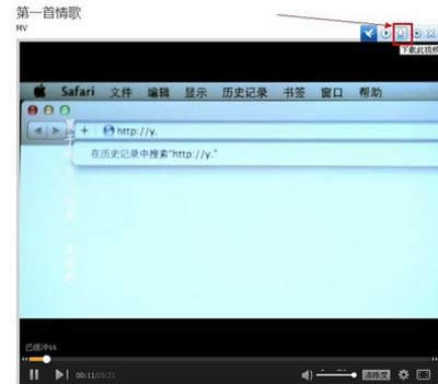 腾讯视频