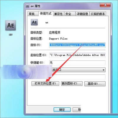 AE