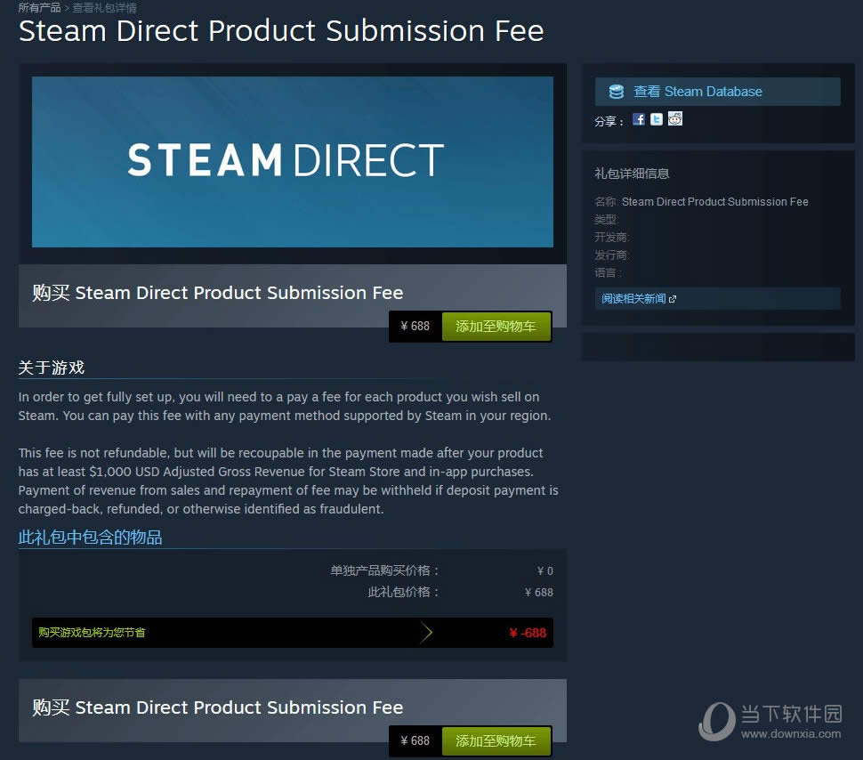 Steamֱӷ