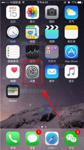 ƻiPhone6sPlusô