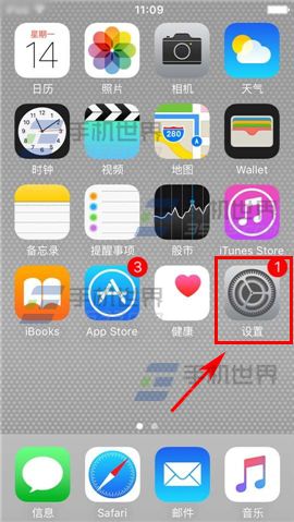 ƻiPhone6Sλô