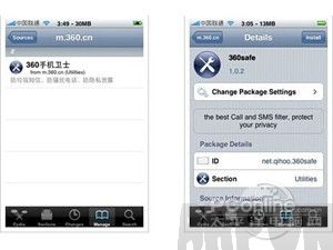 ͨCydiaôװ360ֻʿͨCydiaôװ360ֻʿ