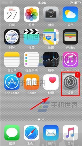 ƻiPhone6sPlusιرճȥص