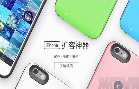 iPhoneʲôiPhoneʲô iPhone6Ǯ