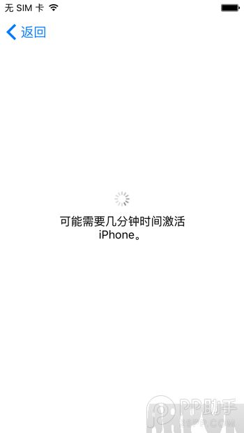 iOS9.2 beta1ô