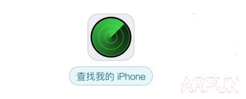 iPhone6sô